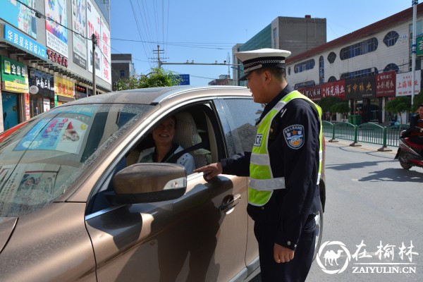 靖边交警“百日行动”稳步推进 全面优化城区交通秩序