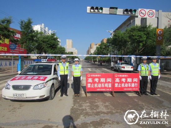 靖边交警顶烈日战酷暑 全方位助力赶考路