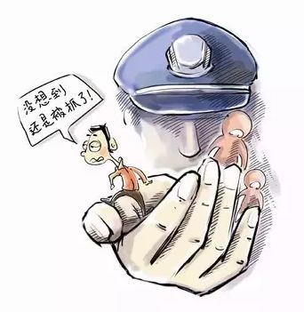 府谷公安‌巡特警大队一日查获两名吸毒人员