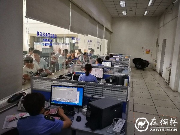 大伙注意！受降雨影响绥德火车站77趟列车停运