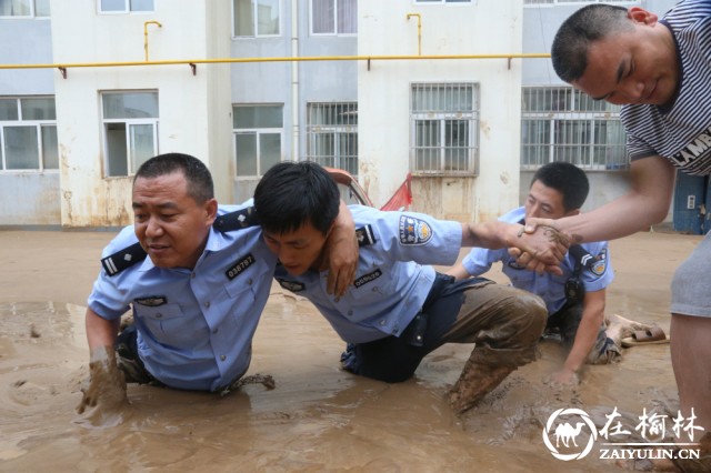 金盾在洪灾中闪耀—绥德公安抗洪抢险救灾纪实