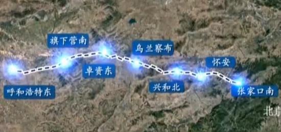 内蒙古首条高铁明日开通运营 时速达250公里