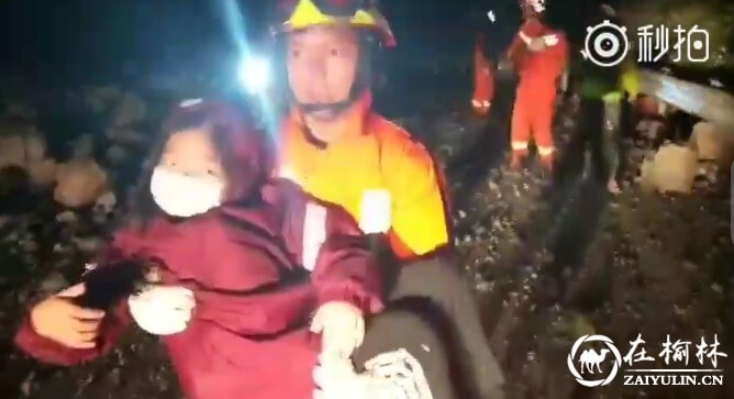四川九寨沟地震最新消息 救援工作已展开