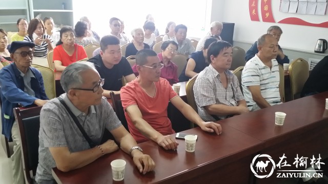 榆阳区驼峰办长虹路社区召开基层党建工作推进会