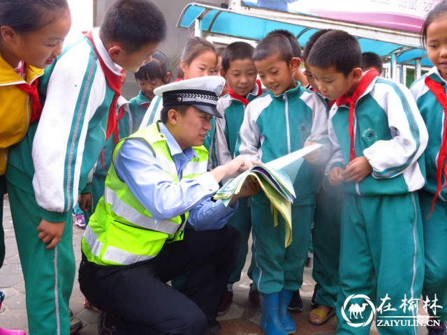 《致学生家长的一封信》讲出别样的开学第一课