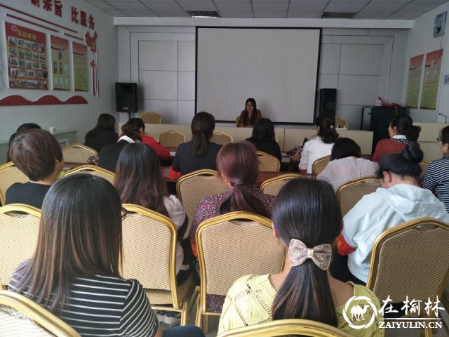 榆阳区长虹路社区组织党员干部学习黄大年同志先进事迹
