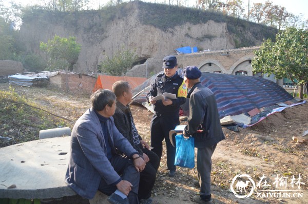 黄陵铁警普法重心下移 送法到田间地头