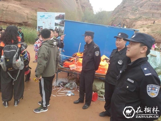 20余名游客乘船游览龙州丹霞 船主非法营运弃客而逃