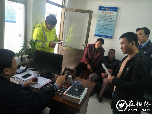 靖边交警约谈校车驾驶人 牢筑校车安全管理防线