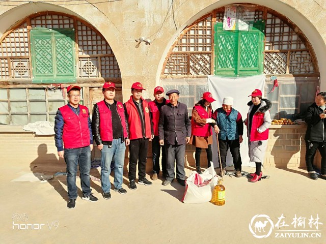 榆阳区驼峰路环卫所：帮扶慰问贫困户 浓浓温情暖寒冬