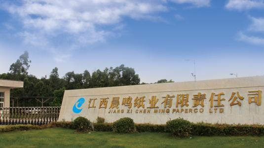 娜娜:官员受罚不是违建上马“理想答案”