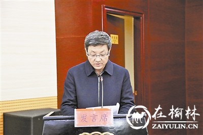 榆林市公务员局局长姚瑜：将“放管服”改革推向纵深