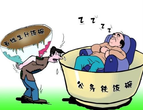 安政服：不能当“等活儿”的懒政干部