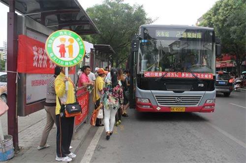 榆林“驼城通”公交爱心卡屡屡被冒刷 捡了便宜丢了脸面