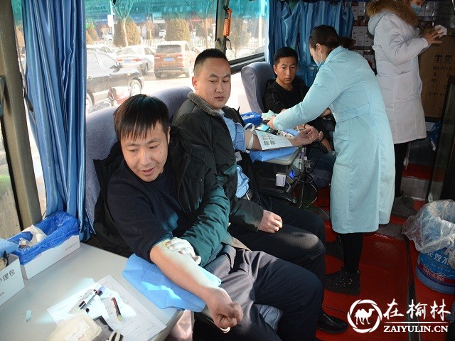 靖边县公安局巡警大队积极组织民警开展无偿献血
