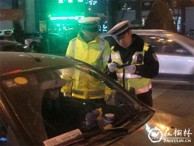 新年伊始 靖边交警夜查酒驾筑牢冬季道路交通安全防线