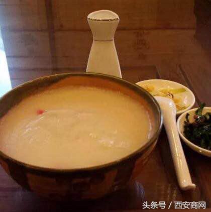 山西会馆携手源硒地春节酬宾回馈启动