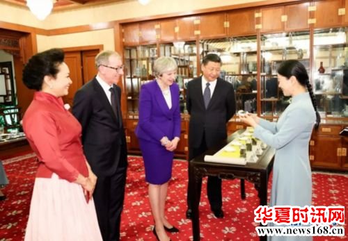 英国首相特雷莎·梅访华 为咸阳茯茶折服