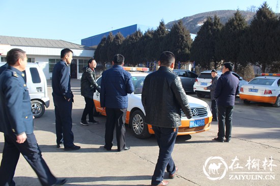 榆林公路管理局检查清涧九里山治超站春运工作