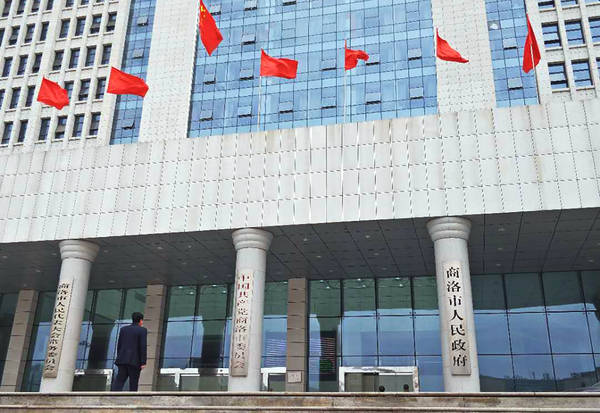 企业投资12亿遭政府失信 陕西商洛营商环境令人忧