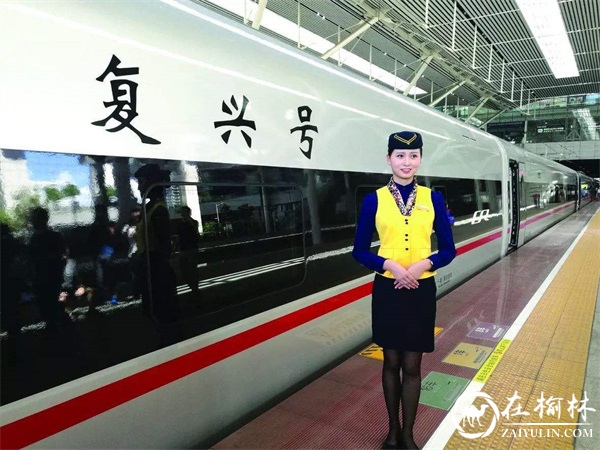 中国高铁“复兴号”已领跑世界舞台