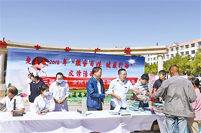 清涧县医院举办“女性健康教育”专题公益活动