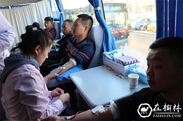 榆阳区驼峰办桃源路社区组织开展无偿献血活动