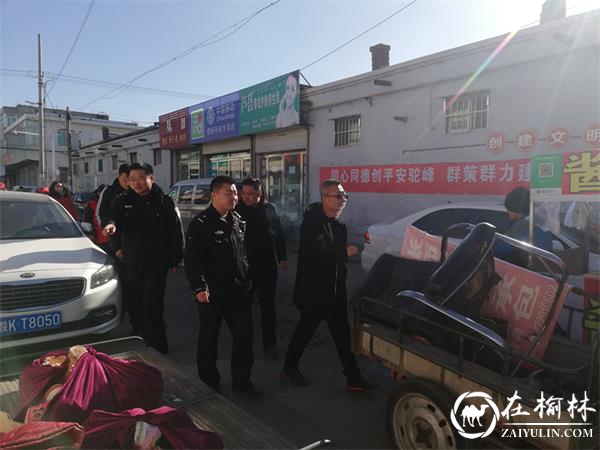 文明创建不松懈 拆除地锁还路面