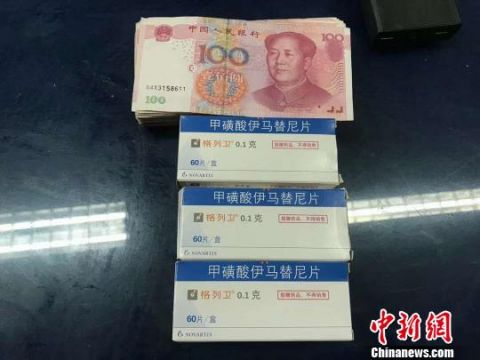 抗癌救命药候车室遗失 乌鲁木齐铁路民警18小时找回