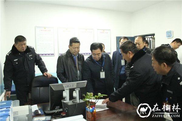 榆林市公安局副局长刘世津到靖边县看守所督导监所安全管理工作