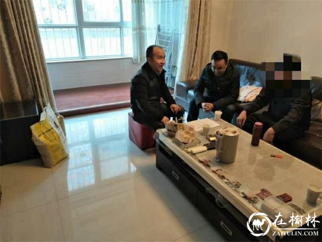 榆阳区沙河路街道办：关爱矫正人员 节前走访慰问