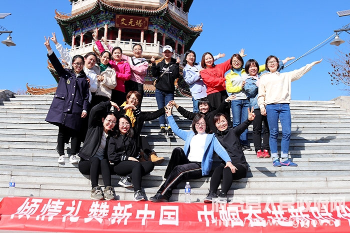 府谷县人社局举行“三八妇女节”系列活动