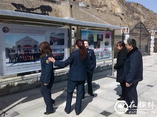 清涧九里山超限站工会积极开展“三八”妇女节活动