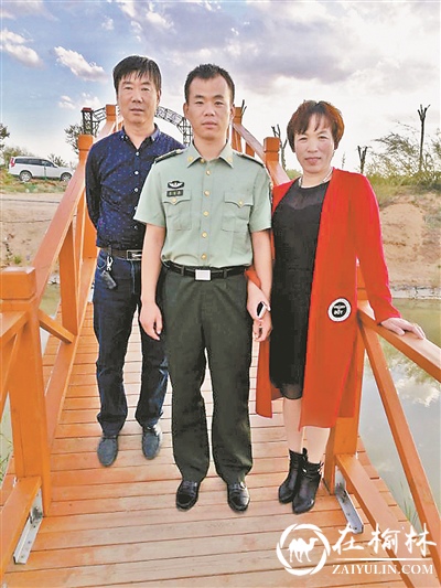 定边县李永芬家庭：尊老爱幼 吃苦耐劳