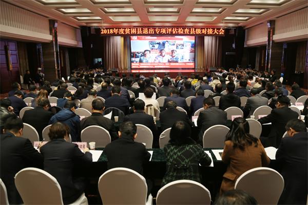 澄城县5家新机构正式挂牌成立