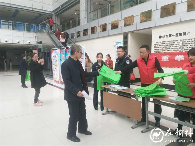 榆阳区沙河路办事处开展扫黑除恶法治宣传活动