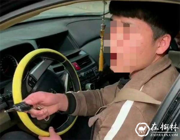 延安一男子刚考驾驶证还没捂热就因驾驶套牌车被注销