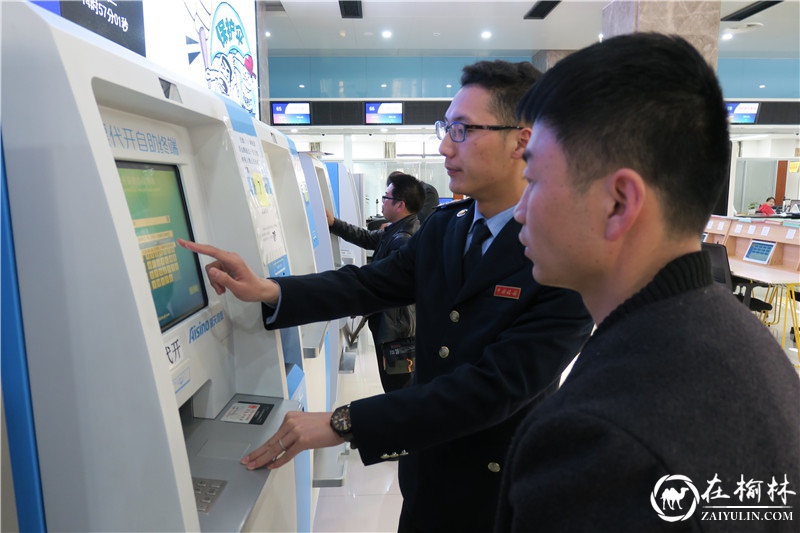 神木：减税降费让小微企业“沐浴春风”