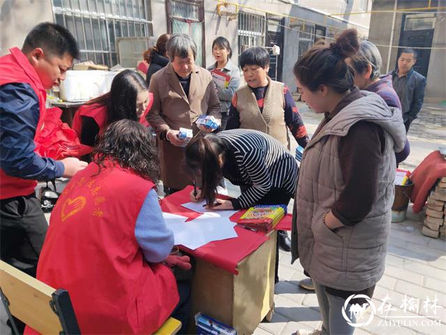 榆阳区新楼社区开展全国爱国卫生月我们在行动宣传活动