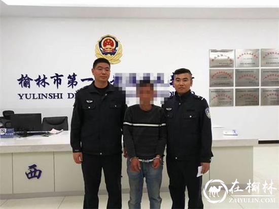 货车司机“毒驾”上路 绥德民警严查现出原形