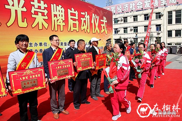 吴堡县启动为军烈属和退役军人等家庭悬挂光荣牌<font color='red'>工作</font>