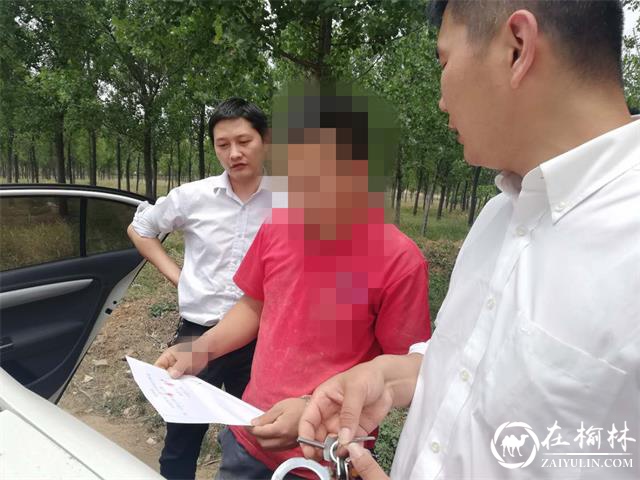 河南省叶县法院接举报抓获被执行人 当场履行义务