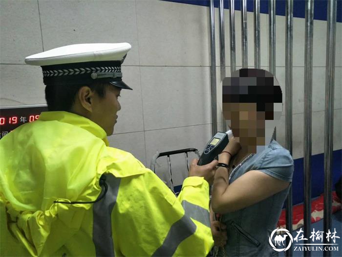 “酒驾查男不查女？”靖边交警蜀黍回答“NO”