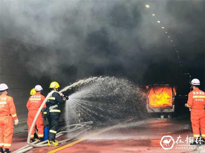 汉中市2019年公路突发事件处置应急演练在西乡县堰口镇举行