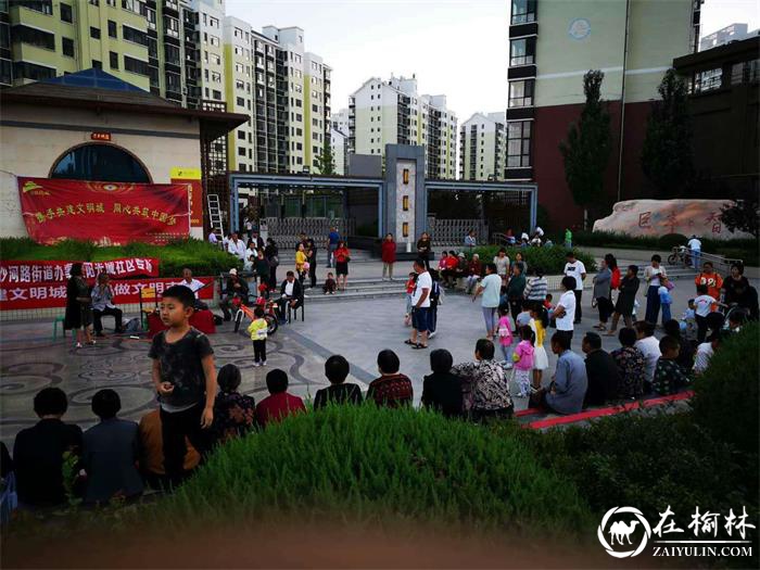 陕北“说书”助力扫黑除恶宣传