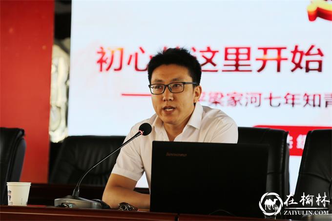 初心从这里开始 使命在这里践行