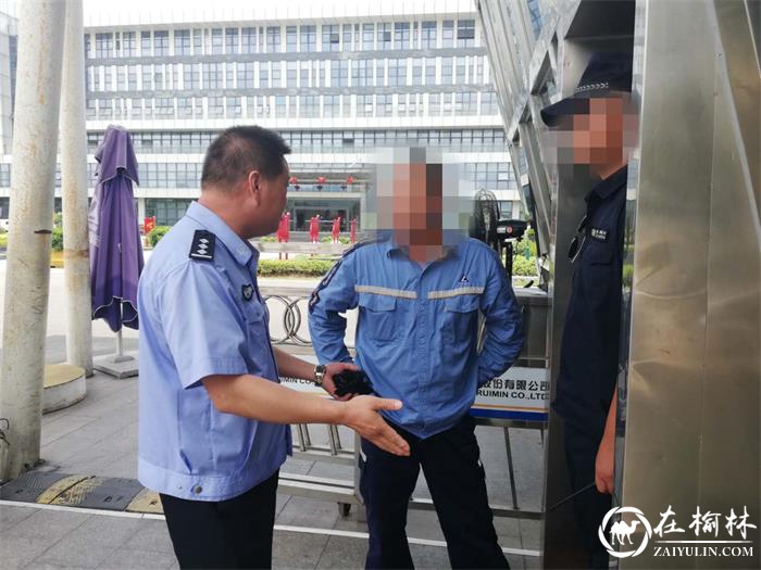 叶县法院：执行干警斗智斗勇 千里之外押回被执行人