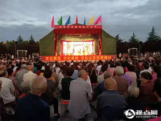 陕西省澄城县首届戏曲艺术节在古徵公园隆重开幕