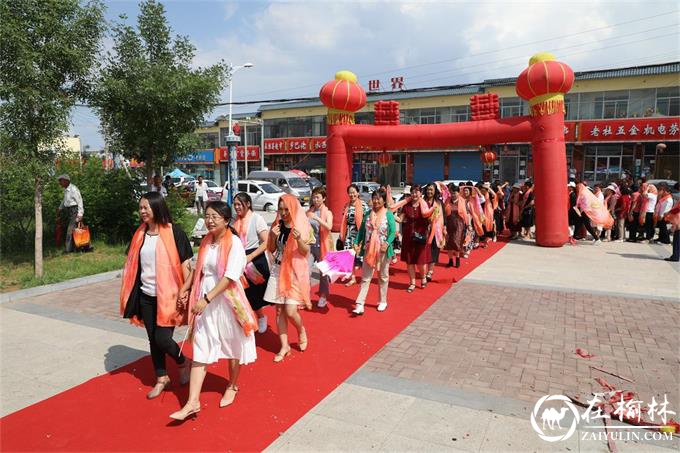 神木大保当镇任家伙场村百余名出嫁女回娘家举行大聚会共叙故乡情