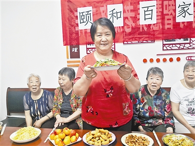 米脂县颐和智慧养老服务中心举办百家宴活动